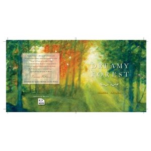 DREAMY FOREST (en)